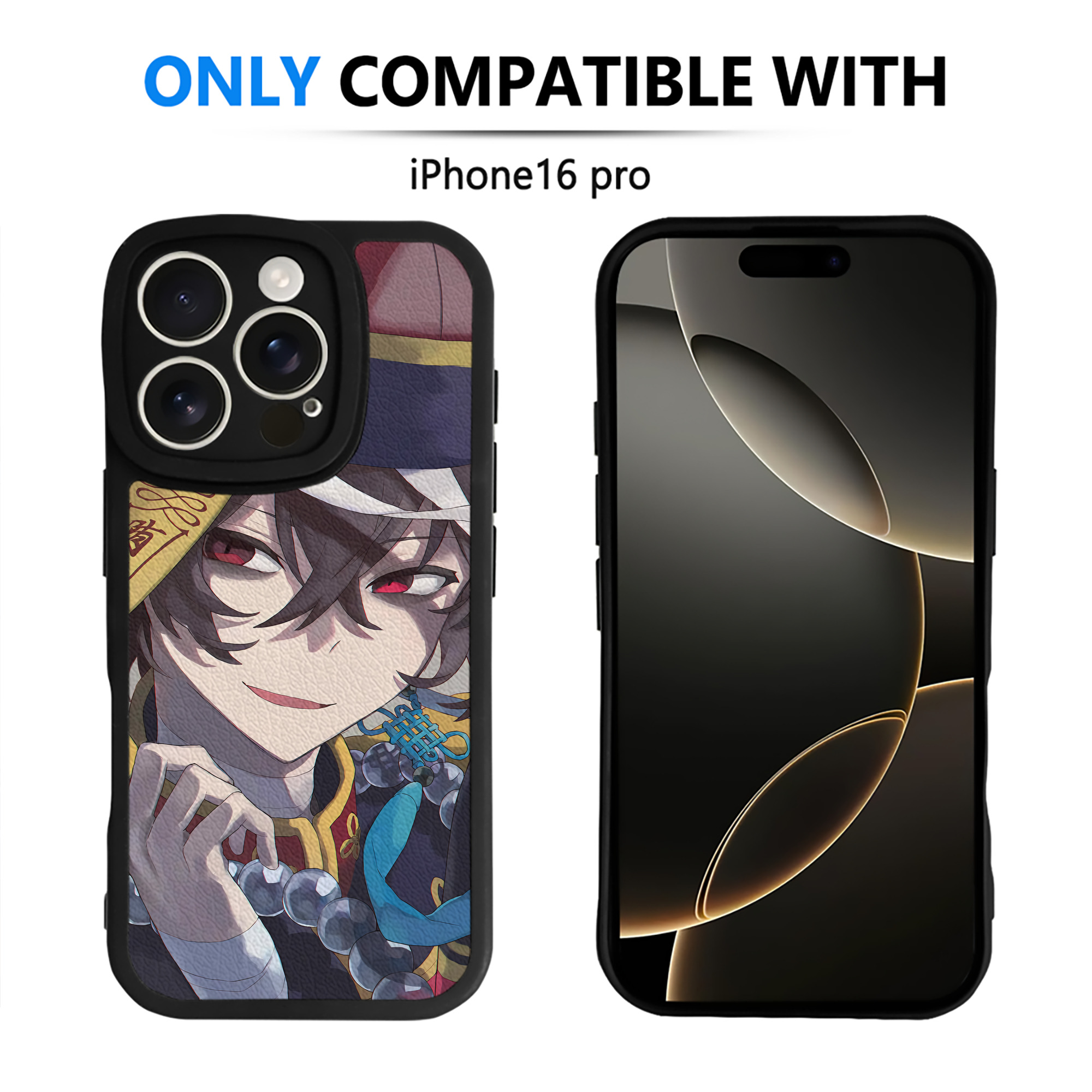 （画像用） 文豪ストレイドッグス Bungo Stray Dogs 【iPhone 16シリーズ対応】シリコンスマホケース（レザー調） 材質：シリコン